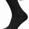 Шкарпетки чоловічі SOI™ (упаковка 12 шт.) 100% cotton