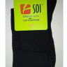 Шкарпетки чоловічі SOI™ (упаковка 12 шт.) 100% cotton