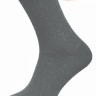 Шкарпетки чоловічі SOI™ (упаковка 12 шт.) 100% cotton