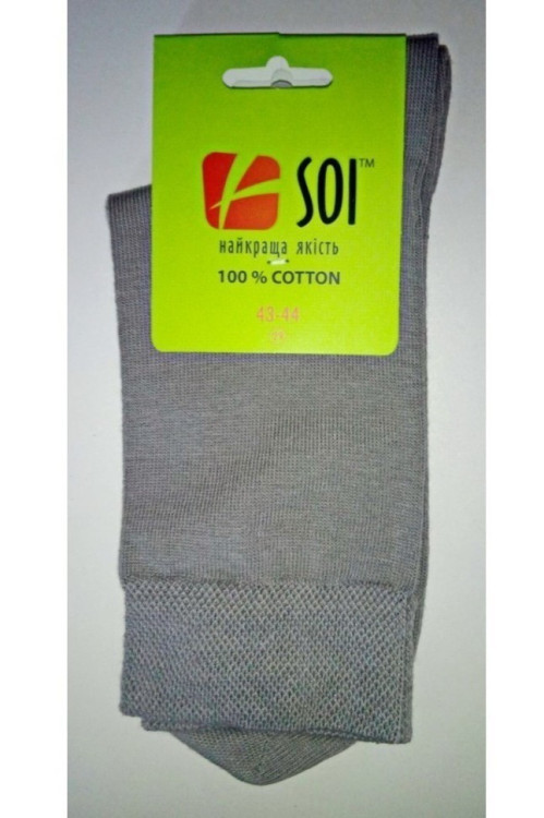 Шкарпетки чоловічі SOI™ (упаковка 12 шт.) 100% cotton