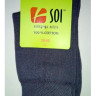 Шкарпетки чоловічі SOI™ (упаковка 12 шт.) 100% cotton