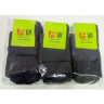 Шкарпетки чоловічі SOI™ (упаковка 12 шт.) 100% cotton