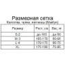 Колготки жіночі Miss Marilyn M04 Charly