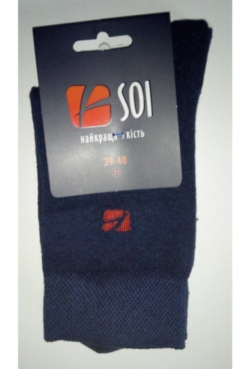Шкарпетки чоловічі SOI™ класичні (упаковка 12 шт.)