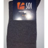 Шкарпетки чоловічі SOI™ класичні (упаковка 12 шт.)