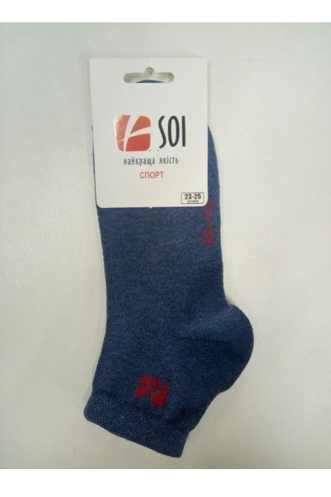 Шкарпетки чоловічі SOI™ короткі
