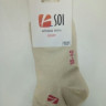 Шкарпетки чоловічі SOI™ короткі