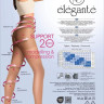 Колготки жіночі Elegante Support 20 Den