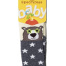 Шкарпетки дитячі Брестські Baby 3060 (496) махрові