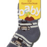 Шкарпетки дитячі Брестські Baby 3060 (498) махрові