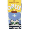 Шкарпетки дитячі Брестські Baby 3060 (868) махрові