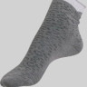 Шкарпетки жіночі Conte Comfort (048) без резинки