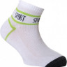 Шкарпетки дитячі Conte-kids Active 13С-34СП (316) короткі
