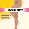Колготки жіночі Instinct Classic 20 den