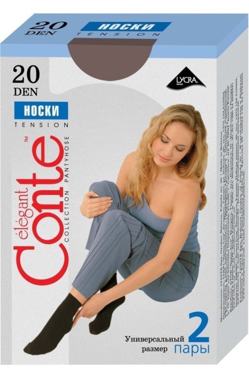 Шкарпетки жіночі Conte Tension 20 Den, 2 пари