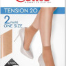 Шкарпетки жіночі Conte Tension 20 Den, 2 пари (Euro)