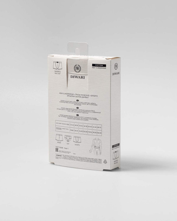 Труси чоловічі Diwari Basic Men MSH 2127 шорти