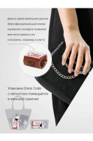 Колготки жіночі Conte Dress Code 15 Den 3 шт.