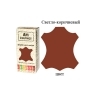 Фарба для шкіри - Світло-коричнева 35 мл AM Coatings