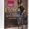 Панчохи жіночі Egeo Erotica 20 Den