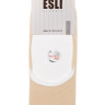 Підслідники чоловічі Esli Classic 16С-18СПЕ (000)