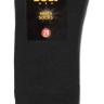 Шкарпетки чоловічі Esli 19С-145СПЕ (000)