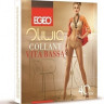 Колготки жіночі EGEO Oliwia Vita Bassa 40 Den