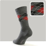 Шкарпетки чоловічі Diwari Comfort (015) меланж