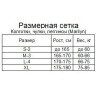 Колготки жіночі Miss Marilyn Erotic Vita Bassa 30 Den
