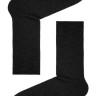 Шкарпетки чоловічі Diwari Comfort 15С-66СП (000) кашемір