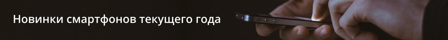 Колготки дитячі Conte-kids TIP-TOP (394)